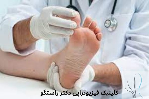 دیابت و درد پا و درمان درمان خانگی درد پای دیابتی: ۱۰ نکته برای مراقبت از پای دیابتی - ax1 1 - درمان خانگی درد پای دیابتی: ۱۰ نکته برای مراقبت از پای دیابتی
