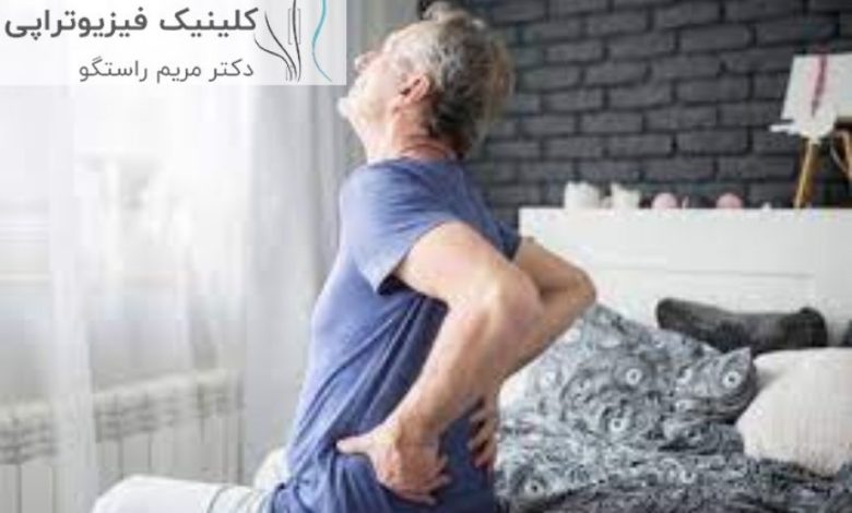 عوامل خشکی صبحگاهی بدن - 1 780x470 - عوامل خشکی صبحگاهی بدن