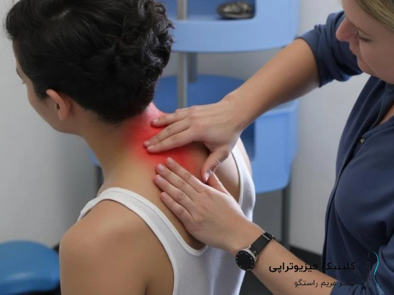 گردن درد ناشی از کار با کامپیوتر