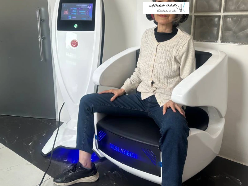 بررسی کلی عوارض و مزایای صندلی مگنت تراپی